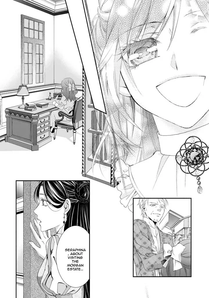 Acting Useless to Get Dumped—But the Scheming Prince Already Knows!? Chapter 1 - . Page 38